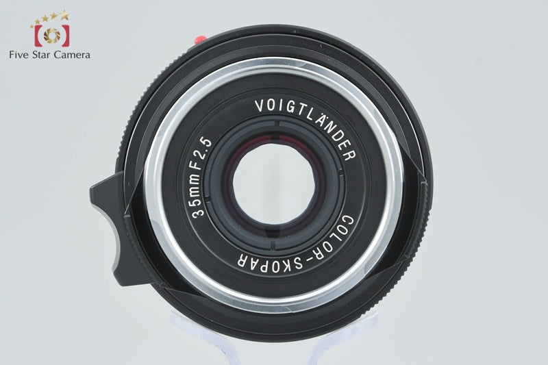 Voigtlander COLOR-SKOPAR 35mm f/2.5 for Leica M Mount