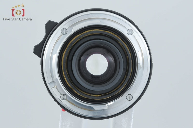 Voigtlander COLOR-SKOPAR 35mm f/2.5 for Leica M Mount