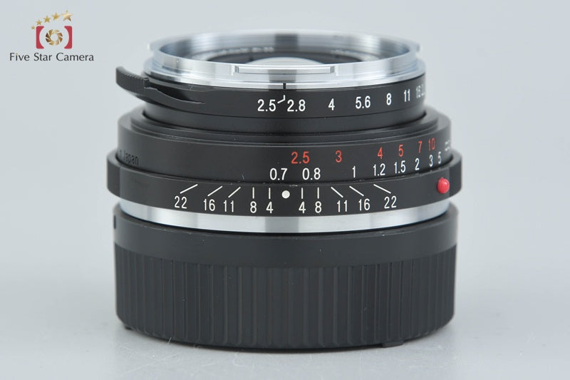 Voigtlander COLOR-SKOPAR 35mm f/2.5 for Leica M Mount