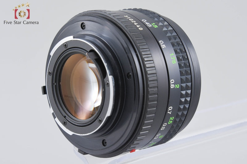 Minolta MD ROKKOR 50mm f/1.4