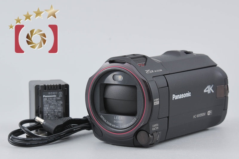 Panasonic HC-WX990M Black Digital Hi-Vision Video Camera