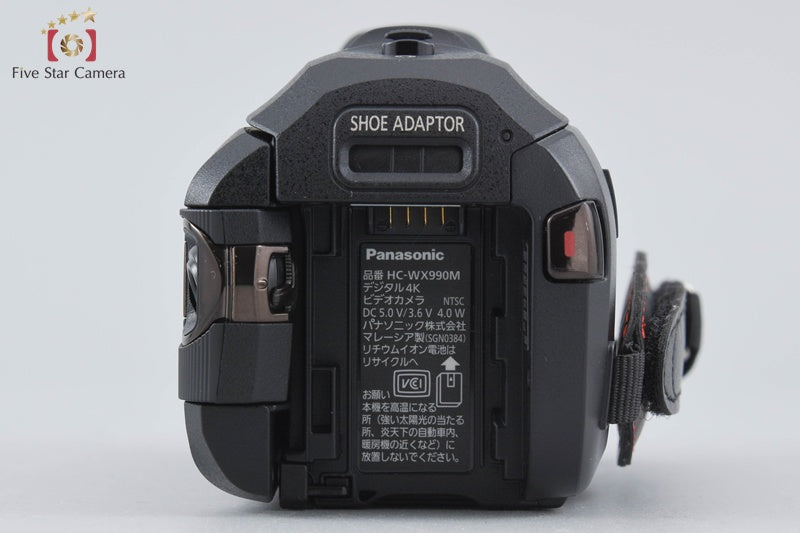 Panasonic HC-WX990M Black Digital Hi-Vision Video Camera
