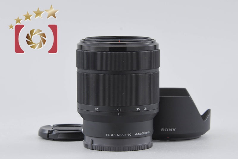 Sony FE 28-70mm f/3.5-5.6 OSS SEL2870