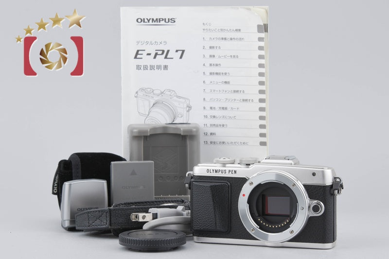 Count 1,436 Olympus PEN Lite E-PL7 Silver 16.1 MP Digital Mirrorless Camera