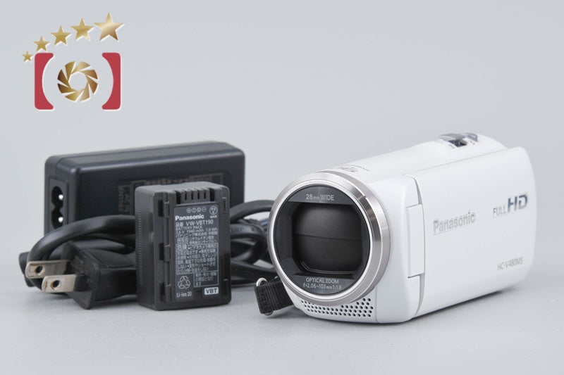 Panasonic HC-V480MS White Digital Hi-Vision Video Camera