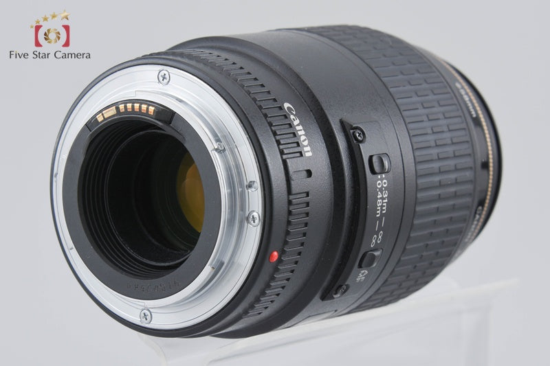 Canon EF 100mm f/2.8 MACRO USM