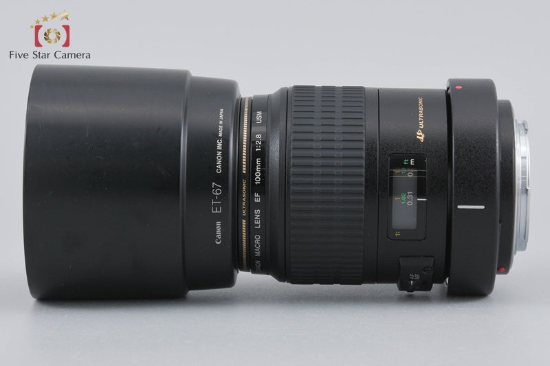 Canon EF 100mm f/2.8 MACRO USM