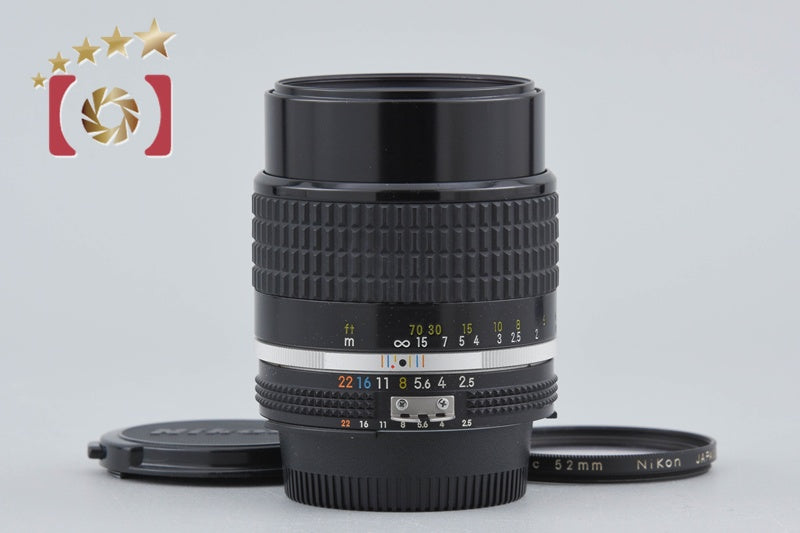 Nikon Ai-S NIKKOR 105mm f/2.5
