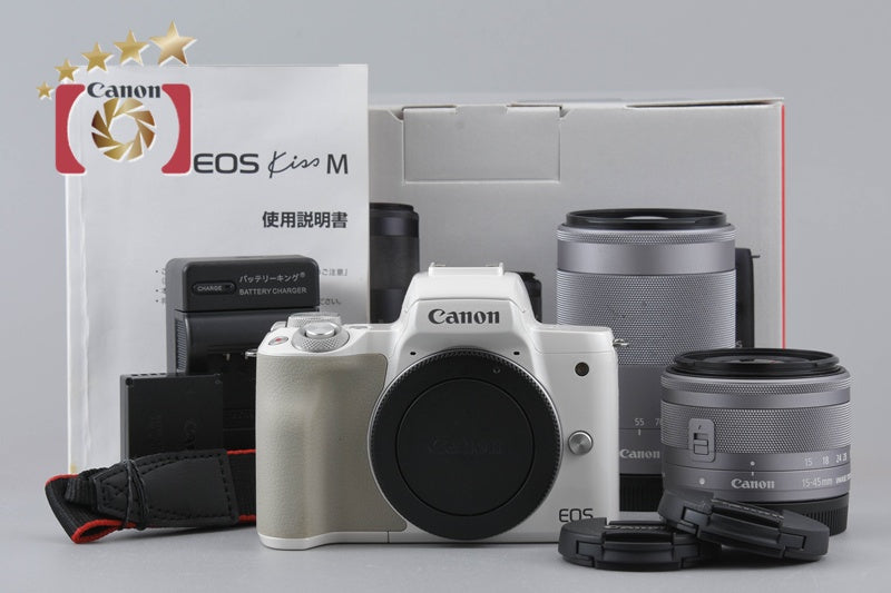 Canon EOS Kiss M / M50 White 24.0 MP 15-45 55-200 IS STM Lenses w/ Box