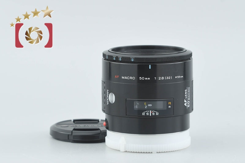 Minolta AF MACRO 50mm f/2.8 Early Model