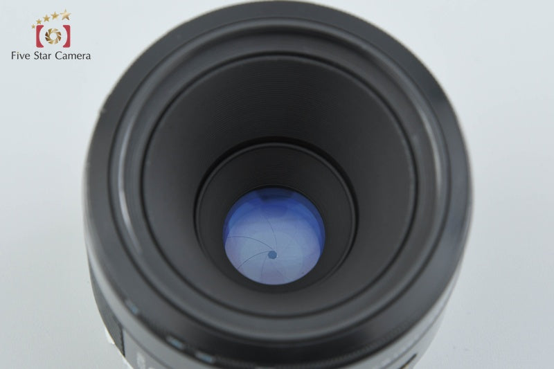 Minolta AF MACRO 50mm f/2.8 Early Model