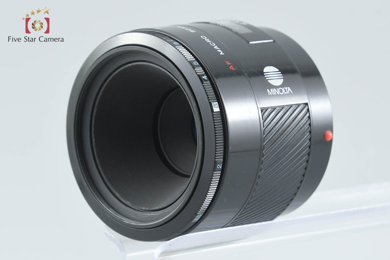 Minolta AF MACRO 50mm f/2.8 Early Model