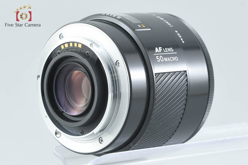 Minolta AF MACRO 50mm f/2.8 Early Model