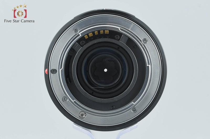 Minolta AF MACRO 50mm f/2.8 Early Model