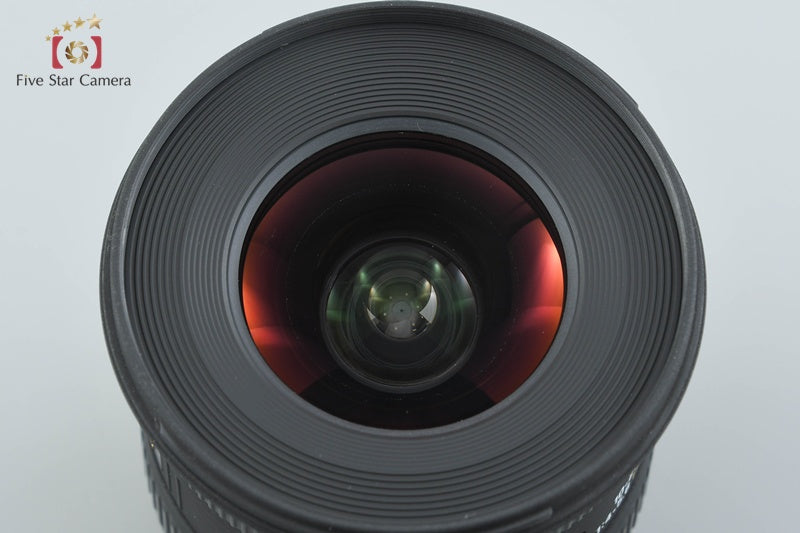 SIGMA 10-20mm f/4-5.6 EX DC HSM for Nikon