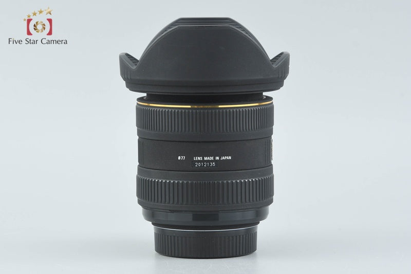 SIGMA 10-20mm f/4-5.6 EX DC HSM for Nikon