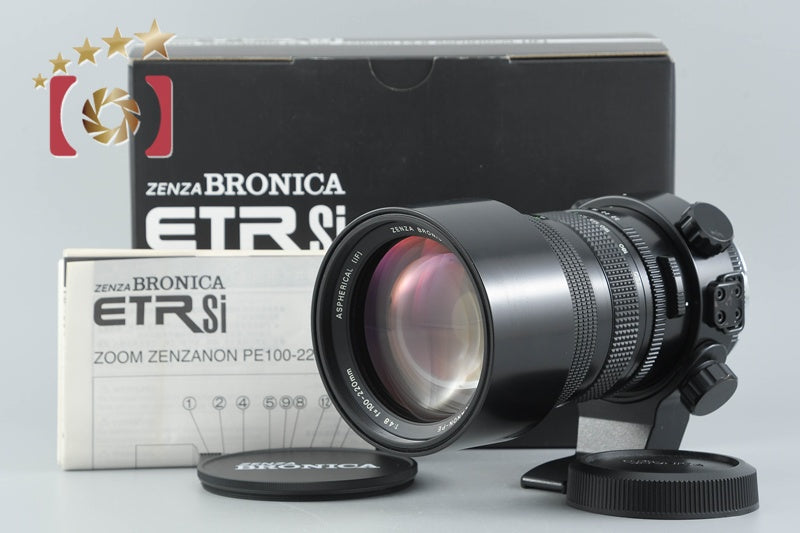 Zenza Bronica ZENZANON-PE 100-220mm f/4.8 Aspherical IF for ETR w/ Box