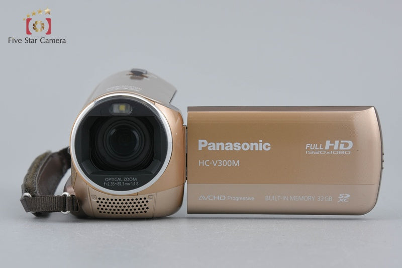 Panasonic HC-V300M Gold Beige Digital Hi-Vision Video Camera