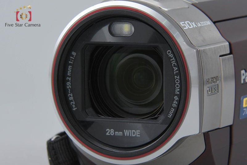 Panasonic HC-V720M Brown Digital Hi-Vision Video Camera