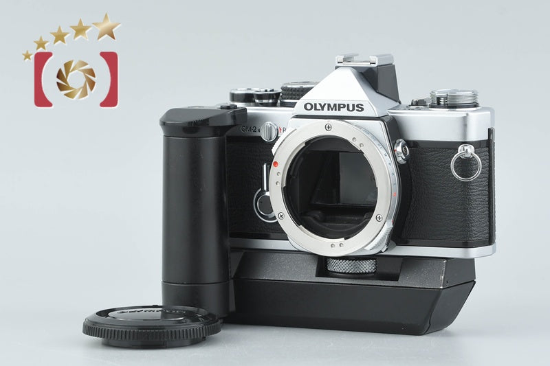 Olympus OM-2N Black 35mm SLR Film Camera Body + Winder 2