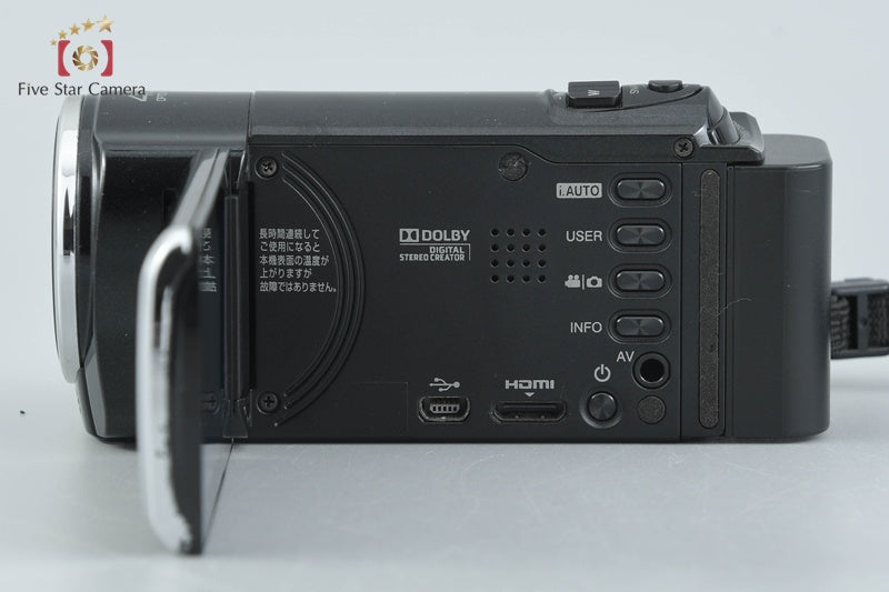 JVC GZ-HM460 Clear Black Digital High Definition Video Camera