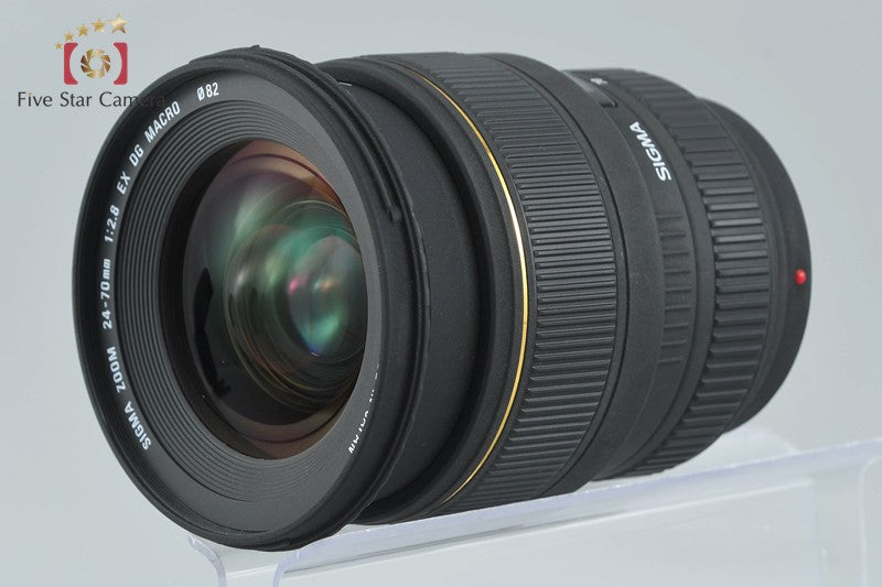 Sigma 24-70mm f/2.8 EX DG MACRO for Sony / Minolta A Mount