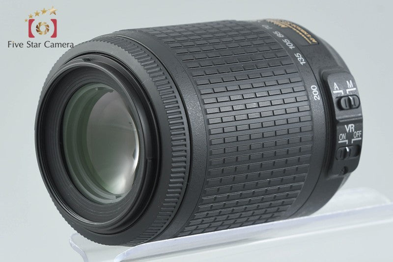 Nikon AF-S DX NIKKOR 55-200mm f/4-5.6 G ED VR