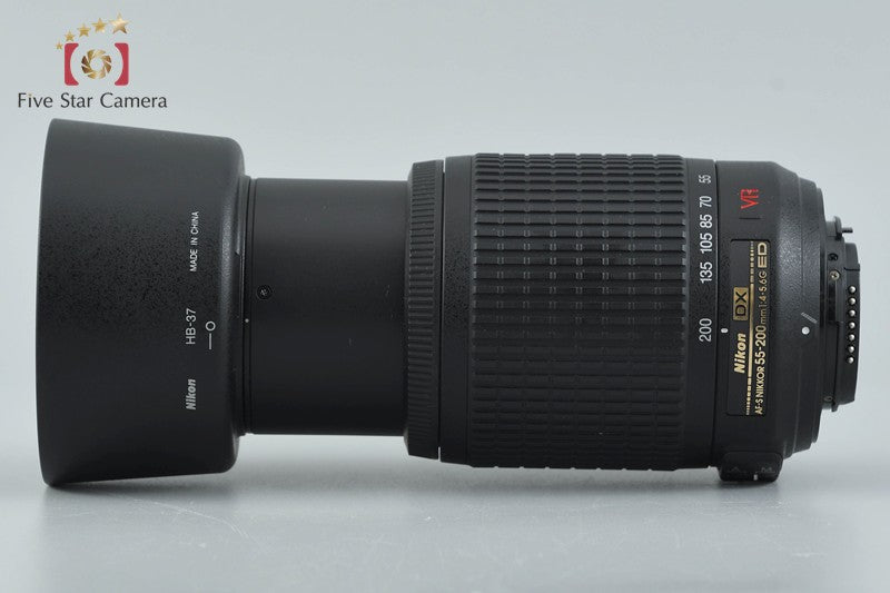 Nikon AF-S DX NIKKOR 55-200mm f/4-5.6 G ED VR