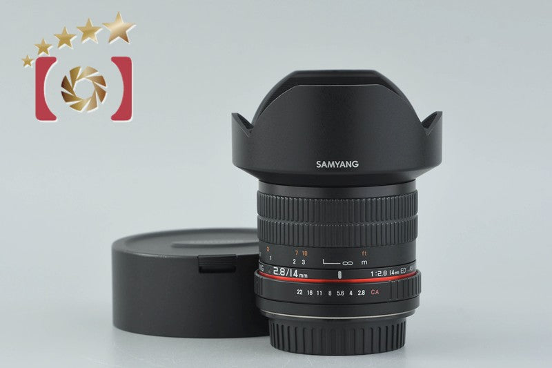 Samyang 14mm f/2.8 ED AS IF UMC for Canon