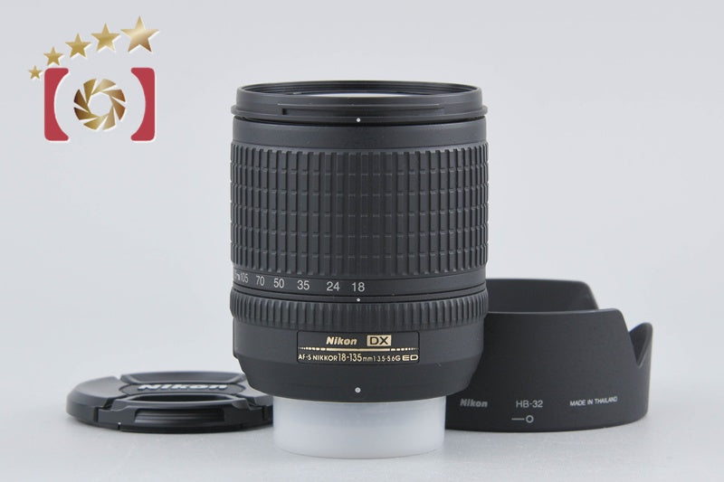 Nikon AF-S DX NIKKOR 18-135mm f/3.5-5.6 G ED