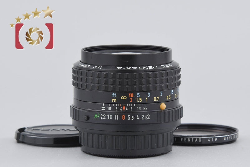 Pentax SMC A 28mm f/2 K Mount Lens