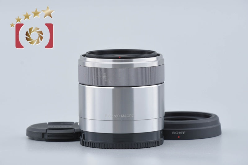 SONY E 30mm f/3.5 MACRO SEL30M35
