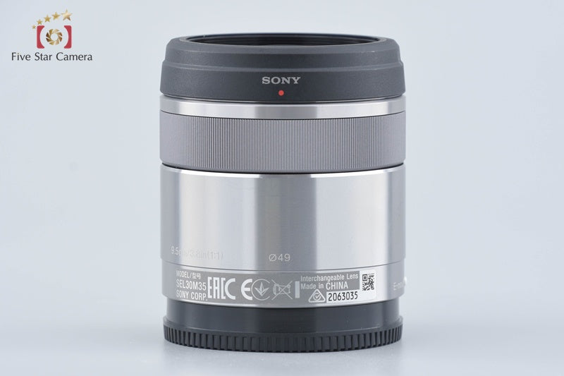 SONY E 30mm f/3.5 MACRO SEL30M35