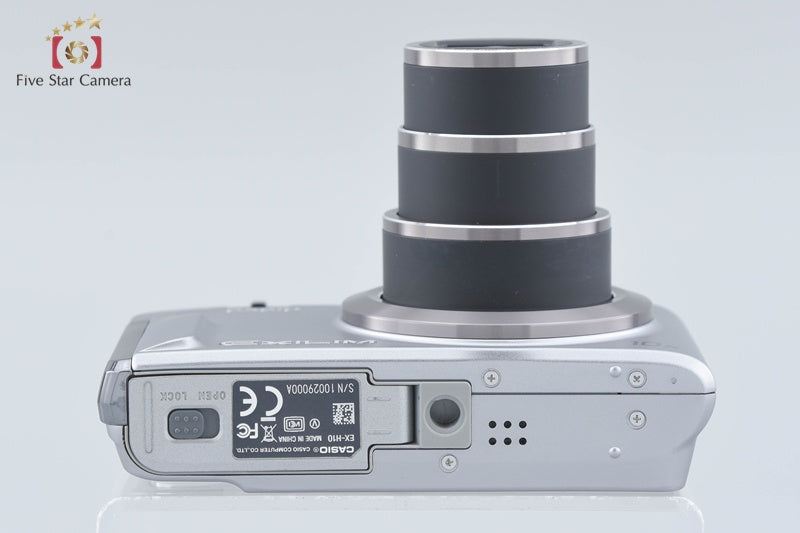 Casio EXILIM EX-H10 Silver 12.1 MP Digital Camera