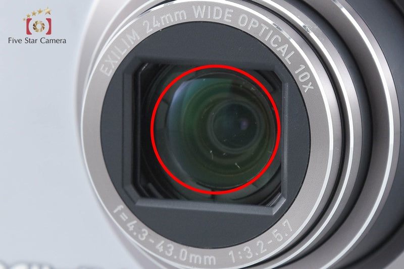 Casio EXILIM EX-H10 Silver 12.1 MP Digital Camera