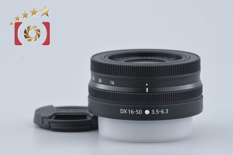 Nikon NIKKOR Z DX 16-50mm f/3.5-6.3 VR Black