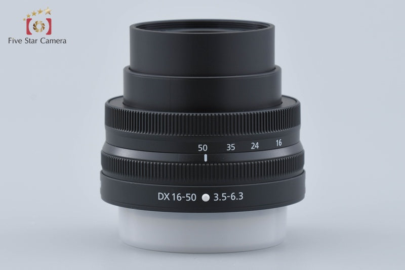 Nikon NIKKOR Z DX 16-50mm f/3.5-6.3 VR Black