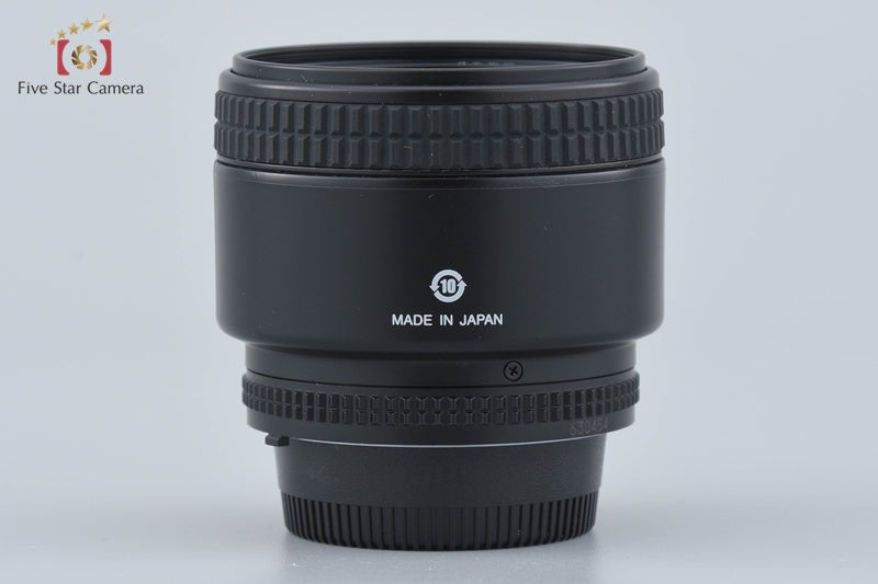 Nikon AF NIKKOR 85mm f/1.8 D