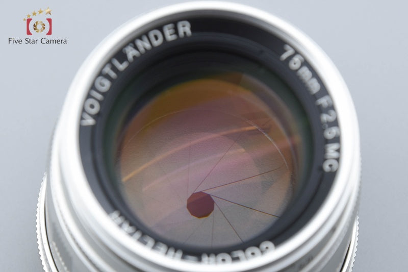 Voigtlander COLOR-HELIAR 75mm f/2.5 MC Silver L39 LTM Leica Thread Mount Lens