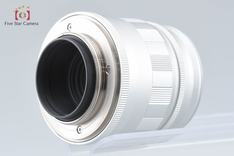 Voigtlander COLOR-HELIAR 75mm f/2.5 MC Silver L39 LTM Leica Thread Mount Lens