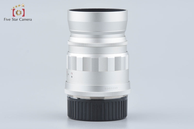 Voigtlander COLOR-HELIAR 75mm f/2.5 MC Silver L39 LTM Leica Thread Mount Lens