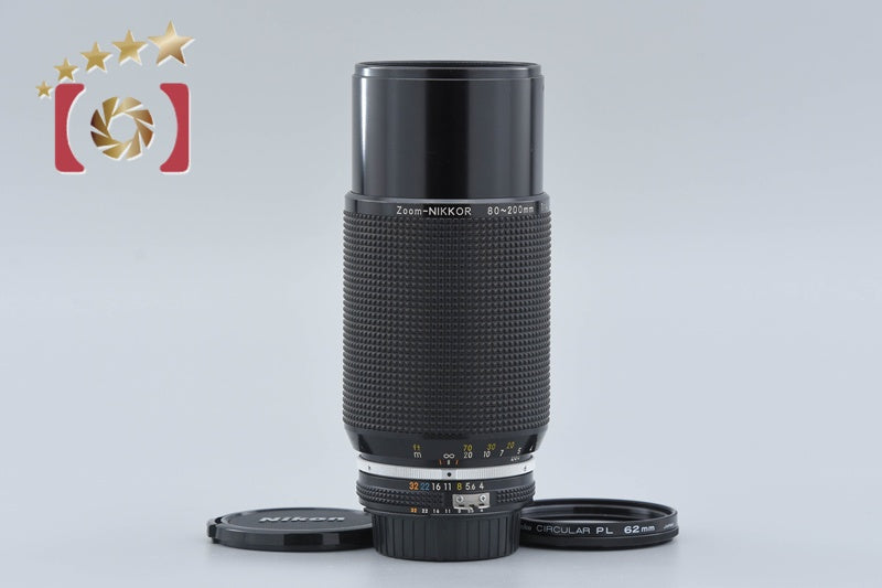 Nikon Ai-S Zoom NIKKOR 80-200mm f/4