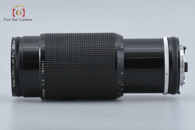 Nikon Ai-S Zoom NIKKOR 80-200mm f/4
