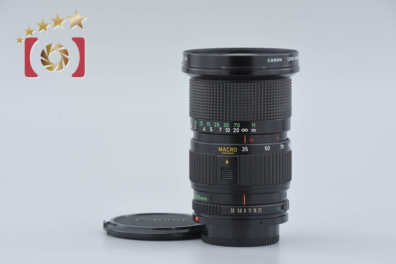 Canon New FD 35-105mm f/3.5