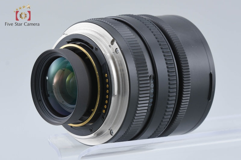 Mamiya G 50mm f/4 L for 6 / 6MF