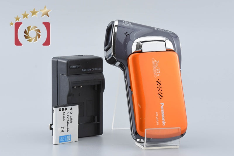 Panasonic HX-WA10 Sunshine Orange 16.0 MP Digital Movie Camera