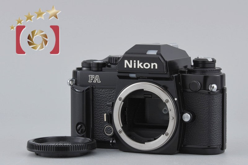 Nikon FA Black 35mm SLR Film Camera Body