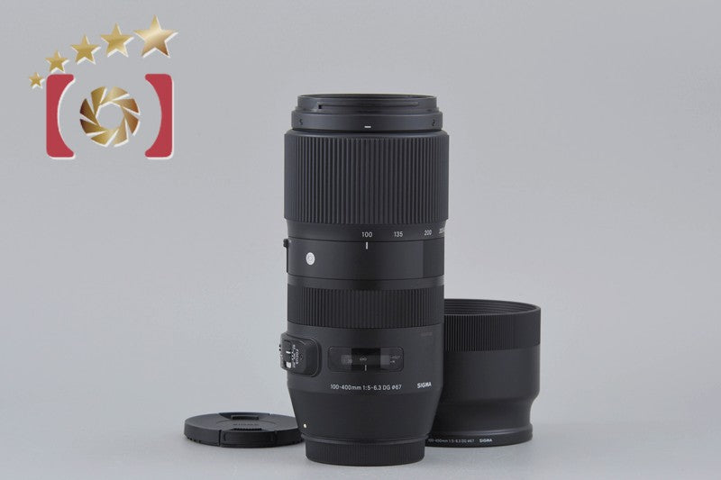 Sigma 100-400mm f/5-6.3 DG OS HSM Contemporary for Canon
