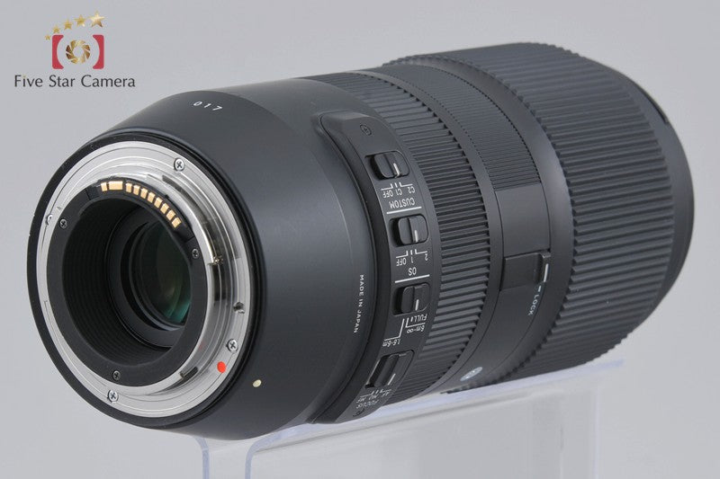 Sigma 100-400mm f/5-6.3 DG OS HSM Contemporary for Canon