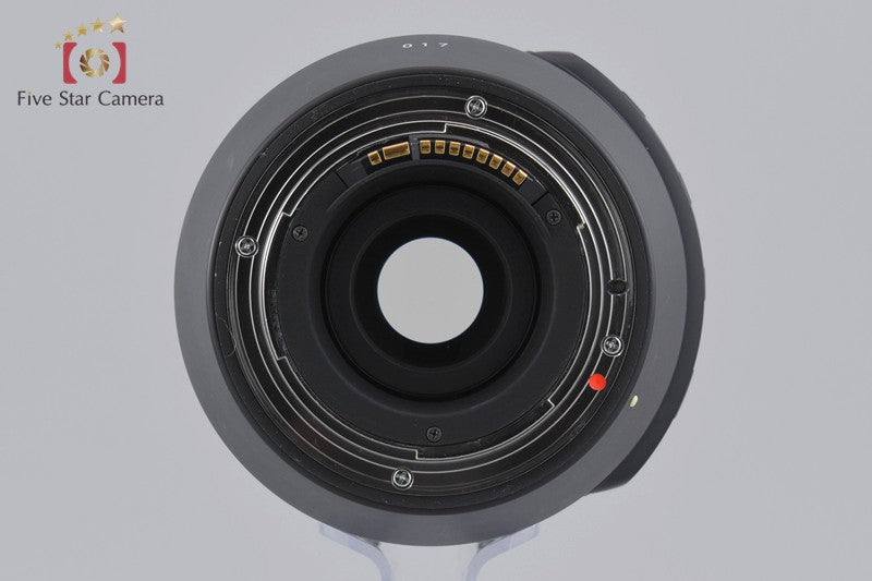 Sigma 100-400mm f/5-6.3 DG OS HSM Contemporary for Canon